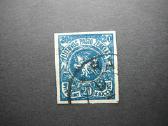 Lietuva 1920 Standartai antsp. lit62ba
