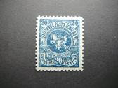 Lietuva 1921 Standartai Mlh lit63xas