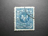 Lietuva 1921 Standartai antsp. lit63xaa