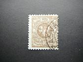 Lietuva 1921 Standartai antsp. lit64xaa