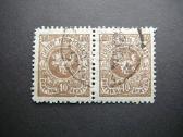 Lietuva 1921 Standartai antsp. lit64xaa2