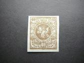 Lietuva 1921 Standartai Mlh lit64xbs