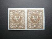 Lietuva 1921 Standartai Mlh lit64xbs2