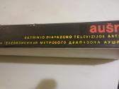 Cccr laikų TV antena - nuotraukos Nr. 3
