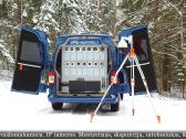 Mobilus vaizdo kamerų autobusas Dahua. Ekspozicija - nuotraukos Nr. 3