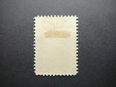 Lietuva 1920 Seimas Mlh lit86s - nuotraukos Nr. 2