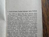 1943 m. J. Žiugžda ietuvių ir rusų tautų draugystė - nuotraukos Nr. 2