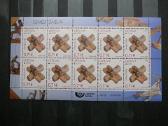 Lietuva 2015 Europa Zaislai svarus lit1187/8kl - nuotraukos Nr. 3