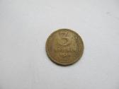 3 kapeikos , CcCCCP ,1949, 1956, 1957