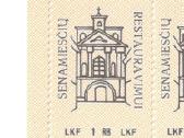 Žyminiai aukų ženklai Lietuva Vilnius, Kernavė. - nuotraukos Nr. 15
