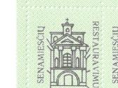 Žyminiai aukų ženklai Lietuva Vilnius, Kernavė. - nuotraukos Nr. 17