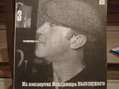 Plokštelė Vladimiras Vysockis Iš koncertų 4 dalys - nuotraukos Nr. 4