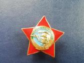 Žvaigždė генерал Вдв В.ф. Маргелов