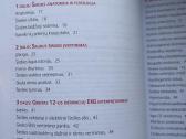Medicininiai vadovėliai - nuotraukos Nr. 7
