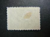Lietuva 1921 Oro pastas Mlh lit102ys - nuotraukos Nr. 2