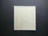 Izymus zmones Japonija 1950 Mlh jp480 - nuotraukos Nr. 2