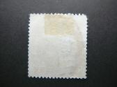 Izymus zmones Japonija 1951 antsp. jp483a - nuotraukos Nr. 2