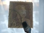 Izymus zmones Japonija 1951 antsp. jp483a - nuotraukos Nr. 3