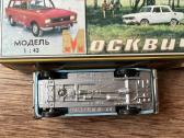 Karines tanketes, ussr 1/43 spec modeliukai - nuotraukos Nr. 15