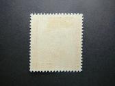 Izymus zmones Japonija 1951 Mlh jp484 - nuotraukos Nr. 2