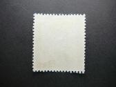 Izymus zmones Japonija 1951 Mlh jp485 - nuotraukos Nr. 2