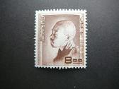 Izymus zmones Japonija 1951 Mlh jp486