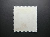 Izymus zmones Japonija 1951 Mlh jp486 - nuotraukos Nr. 2