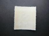 Izymus zmones Japonija 1952 Mnh jp490 - nuotraukos Nr. 2