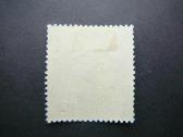 Izymus zmones Japonija 1952 Mlh jp491 - nuotraukos Nr. 2