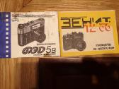 Fotoaparato Zenit 12 - nuotraukos Nr. 2