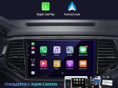 Parduodu Volvo XC60 2008-2017 android multimediją - nuotraukos Nr. 5