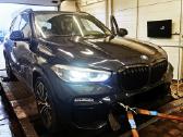 I Chipas Chip Tuning I Galios didinimas I egr dpf