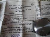 CcCCCP Laikrodis Pobeda.nenaudotas Su Dokumentais - nuotraukos Nr. 10