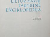 Lietuviškoji tarybinė enciklopedija 1976-1985 m. - nuotraukos Nr. 2