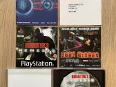 Resident evil 3 - nuotraukos Nr. 3