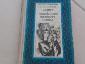 Аэлита", "гиперболоид инженера Гарина" Толстой А.н