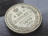 1870 20 kapeiku Unc moneta su kalyklos blizgesiu - nuotraukos Nr. 2
