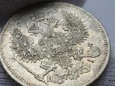 1870 20 kapeiku Unc moneta su kalyklos blizgesiu - nuotraukos Nr. 5