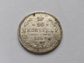 1869 20 kapeiku Unc moneta su kalyklos blizgesiu