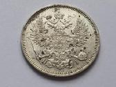 1869 20 kapeiku Unc moneta su kalyklos blizgesiu - nuotraukos Nr. 4