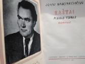 1955 m. Jonas Marcinkevičius raštai2 tomai - nuotraukos Nr. 3