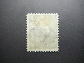 Lietuva 1921 Standartai svarus Mlh lit63yas - nuotraukos Nr. 2