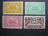 Lietuva 1924 Oro pastas Mlh lit220/3sd