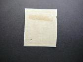 Lietuva 1920 Standartai svarus Mlh lit61sb - nuotraukos Nr. 2