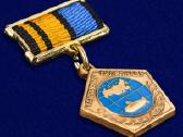 Medalis Подводник - гидронавт - nuotraukos Nr. 2