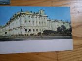 Senų atvirukų,architektūros,artistų nuotraukų komp - nuotraukos Nr. 17