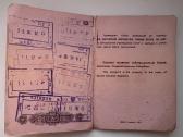 Pasas, santuokos liudijimas, darbo knygele - nuotraukos Nr. 6