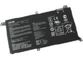 Naujos originalios baterijos dell Lenovo Asus Acer - nuotraukos Nr. 19