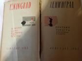1963m. turisto palydovas dviem kalbom rusu-anglu - nuotraukos Nr. 2