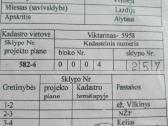 Parduodu prie Vilkinio ežero - nuotraukos Nr. 2